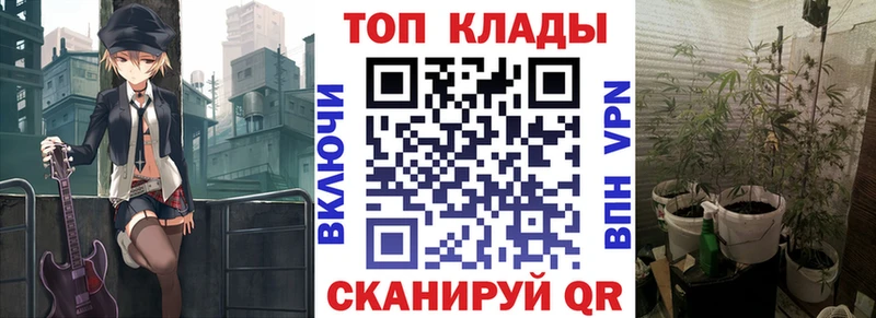 Наркотические вещества Находка ГАШ  COCAIN  Мефедрон  Конопля 
