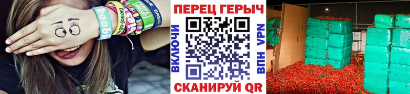 ГЕРОИН афганец  дарнет шоп  Находка 