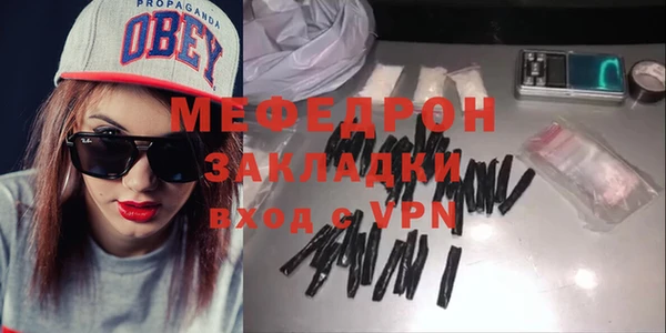 мдпв Заволжск