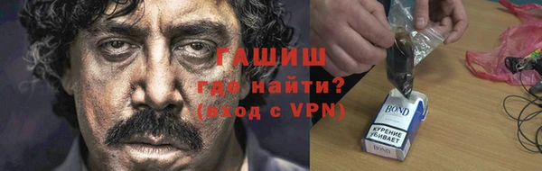 винт Елабуга
