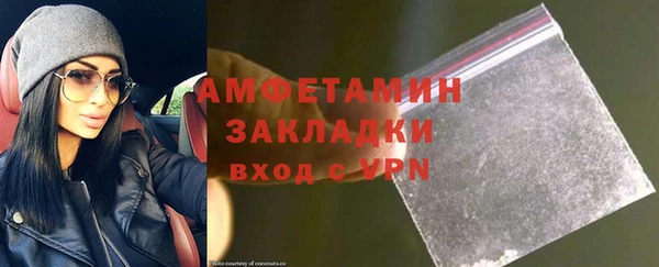 мдпв Заволжск