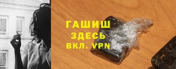 мдпв Заволжск