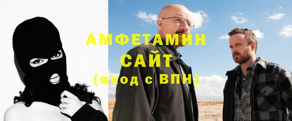 мдма Заволжье