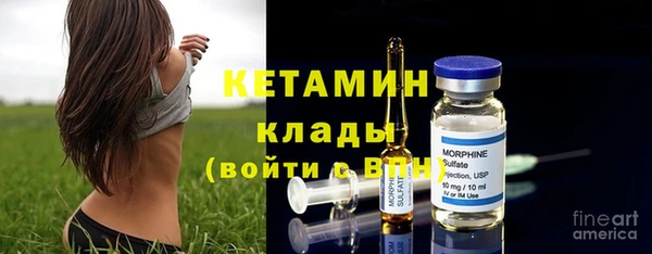 винт Елабуга