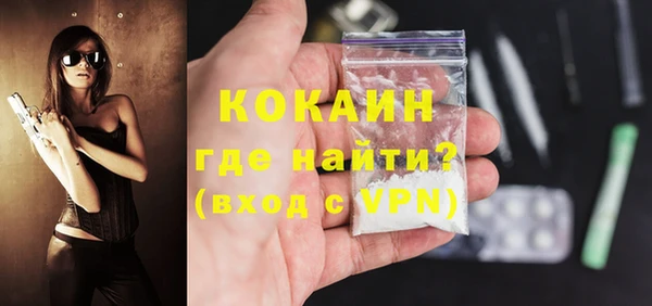 винт Елабуга