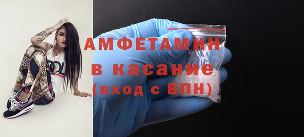 хмурый Елизово