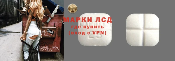 прущая мука Заводоуковск