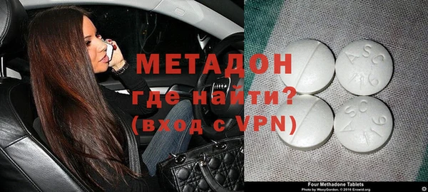 винт Елабуга