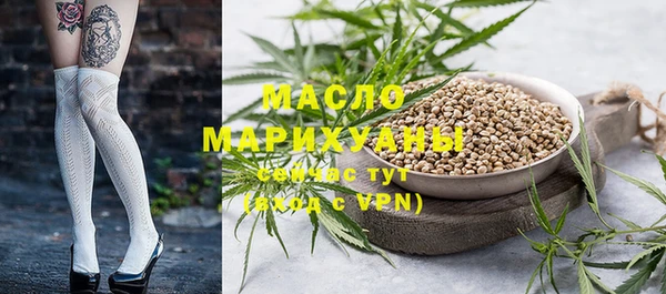 винт Елабуга
