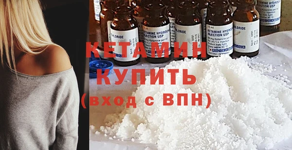 мдпв Заволжск
