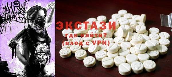 хмурый Елизово