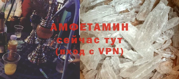 хмурый Елизово