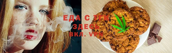 хмурый Елизово