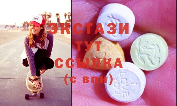 хмурый Елизово