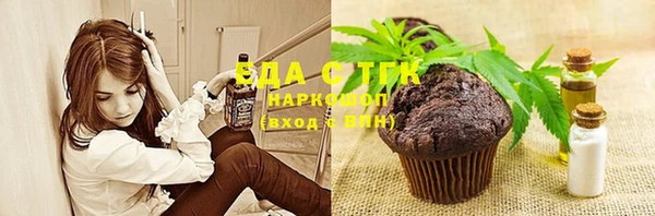 хмурый Елизово