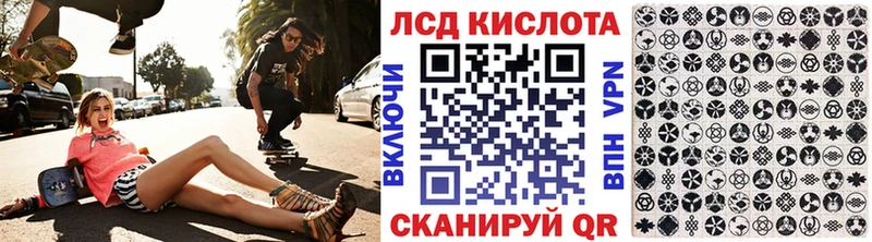 Марки NBOMe 1500мкг  где продают наркотики  MEGA маркетплейс  Находка 